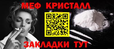 гашик Нарткала