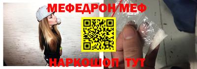 MDMA Premium VHQ Наро-Фоминск