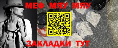 гашик Нарткала