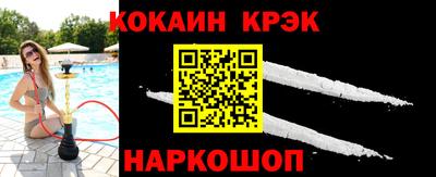 гашик Нарткала