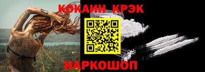 гашик Нарткала