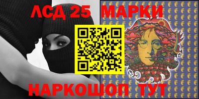 MDMA Premium VHQ Наро-Фоминск