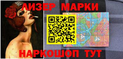 гашик Нарткала