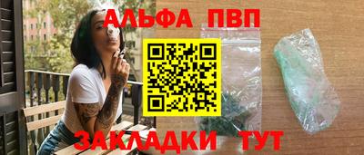 MDMA Premium VHQ Наро-Фоминск
