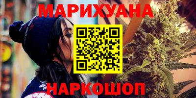 стафф Нальчик