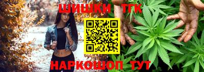MDMA Premium VHQ Наро-Фоминск