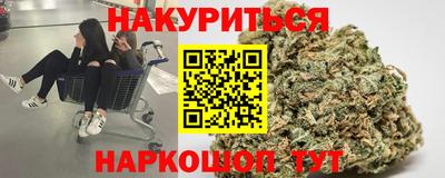 MDMA Premium VHQ Наро-Фоминск