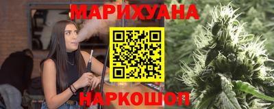 MDMA Premium VHQ Наро-Фоминск