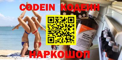 гашик Нарткала