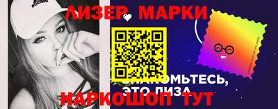 гашик Нарткала