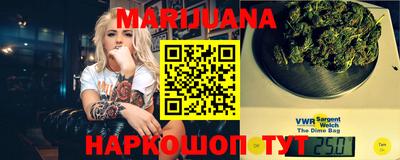 MDMA Premium VHQ Наро-Фоминск