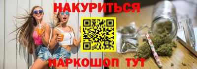 гашик Нарткала