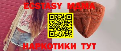а пвп мука Новодвинск