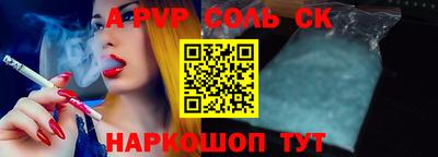 MDMA Premium VHQ Наро-Фоминск