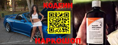 стафф Нальчик
