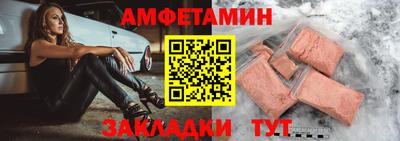 MDMA Premium VHQ Наро-Фоминск