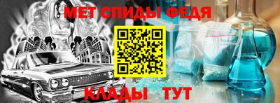 MDMA Premium VHQ Наро-Фоминск