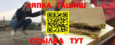 MDMA Premium VHQ Наро-Фоминск