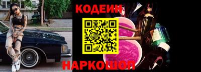 гашик Нарткала