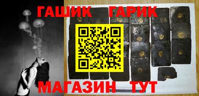 MDMA Premium VHQ Наро-Фоминск