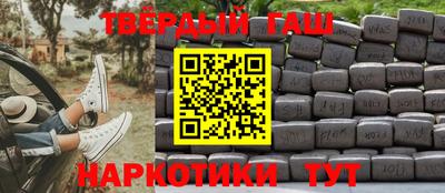 MDMA Premium VHQ Наро-Фоминск