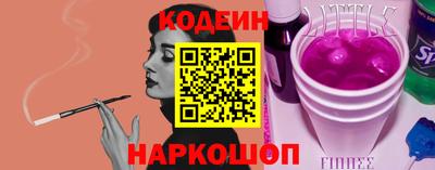 MDMA Premium VHQ Наро-Фоминск