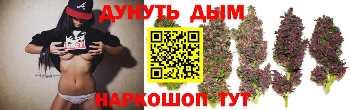 Cocaine Шатура